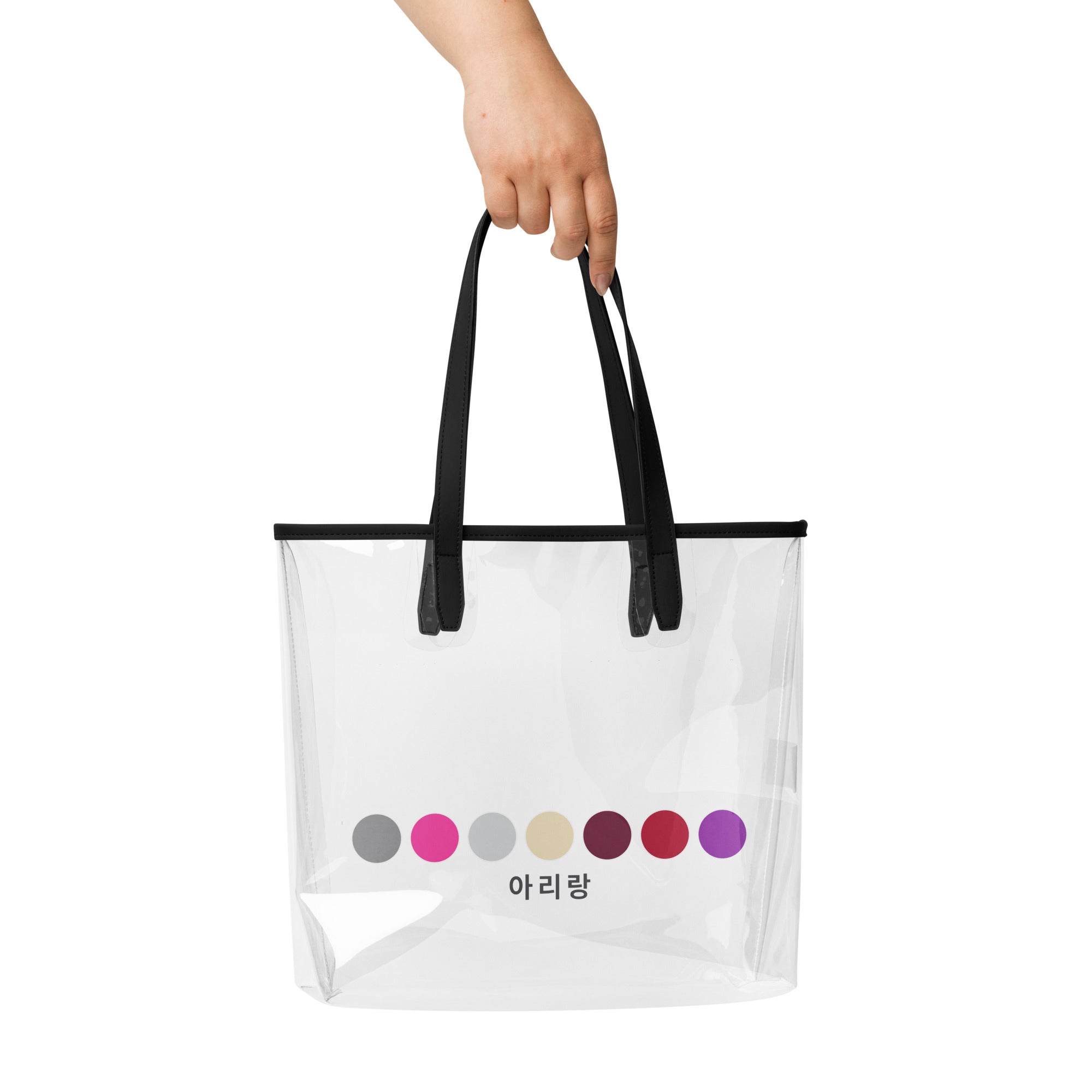 ARIRANG Clear Stadium Tote Bag – Concert Approved (아리랑 )