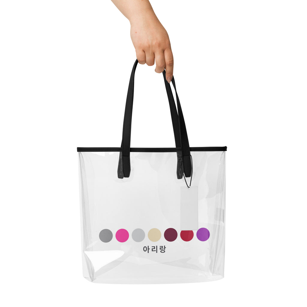 ARIRANG Clear Stadium Tote Bag – Concert Approved (아리랑 )