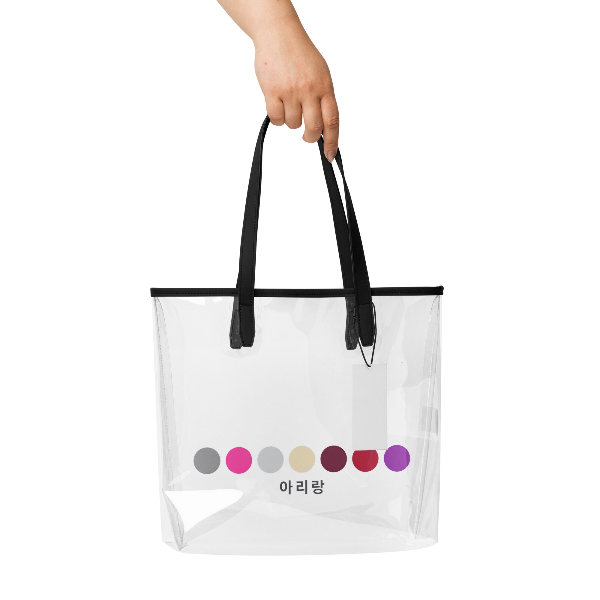 ARIRANG Clear Stadium Tote Bag – Concert Approved (아리랑 )