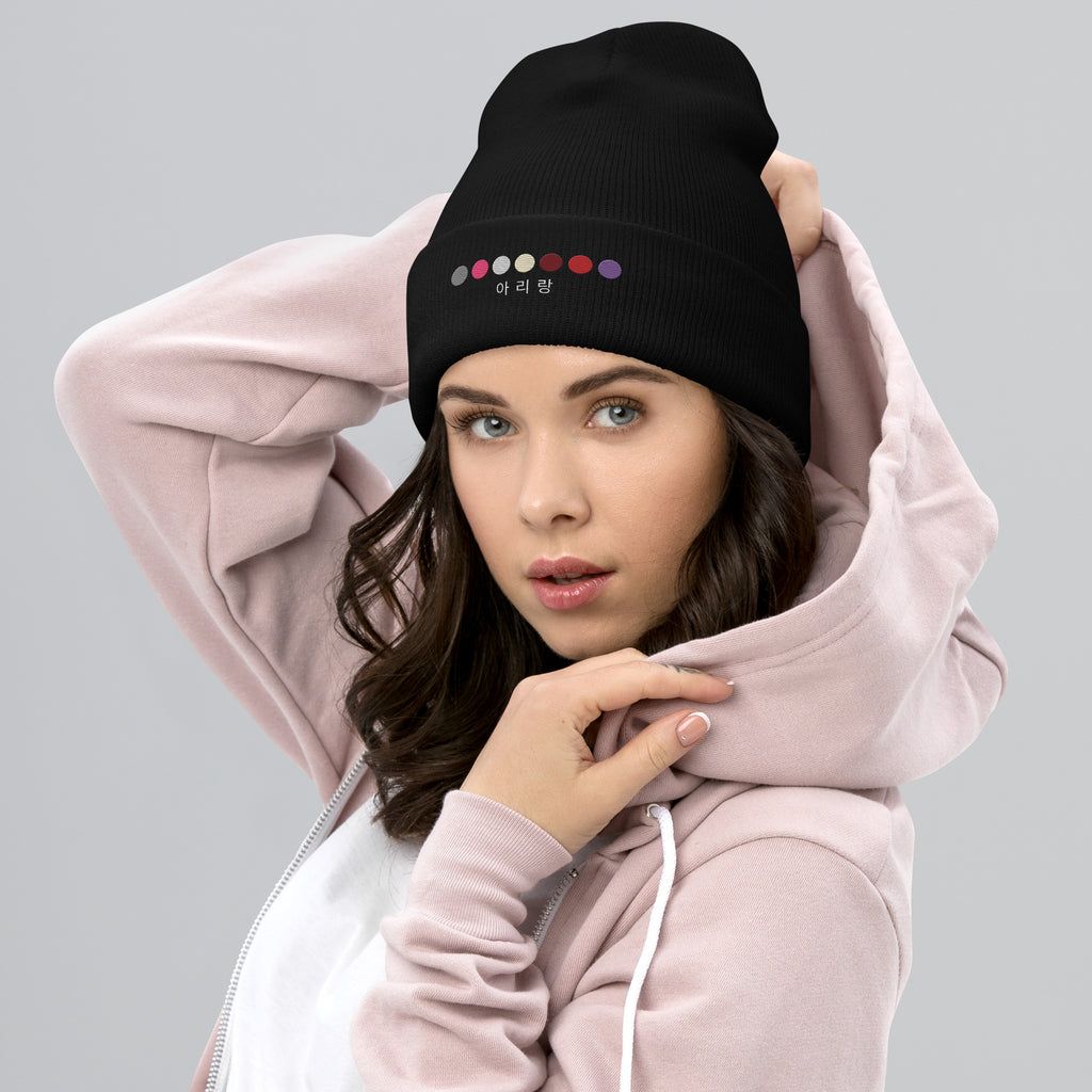 ARIRANG Embroidered Cuffed Ribbed Beanie (아리랑)