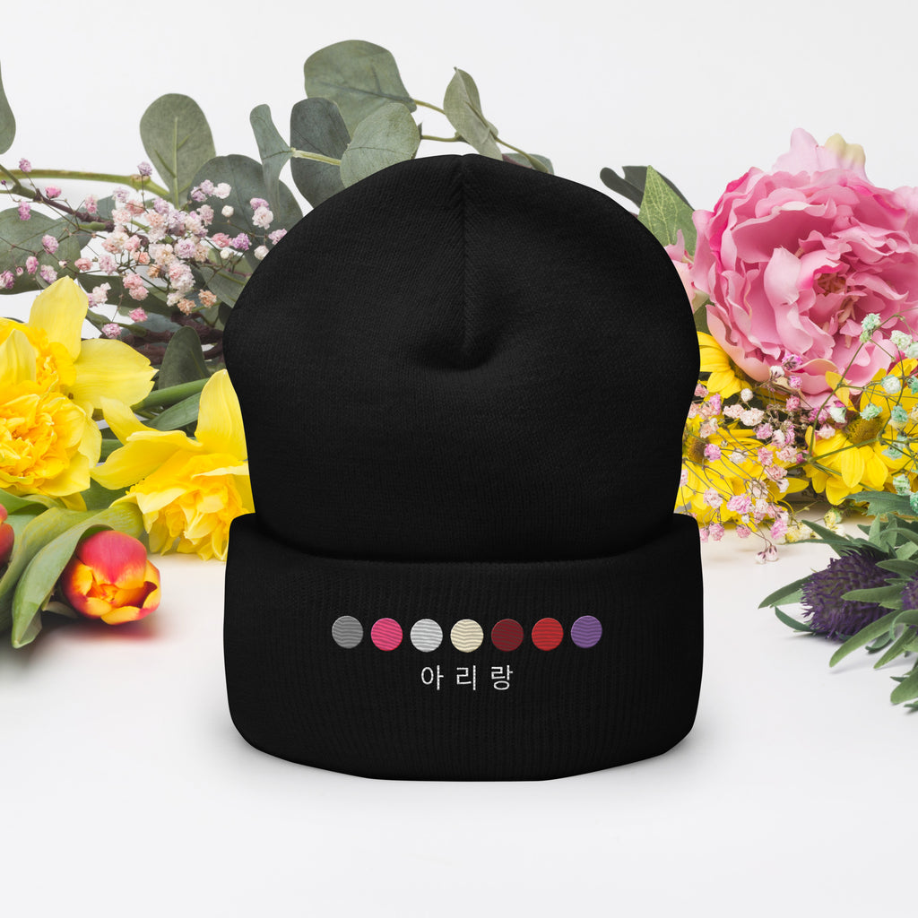 ARIRANG Embroidered Cuffed Ribbed Beanie (아리랑)