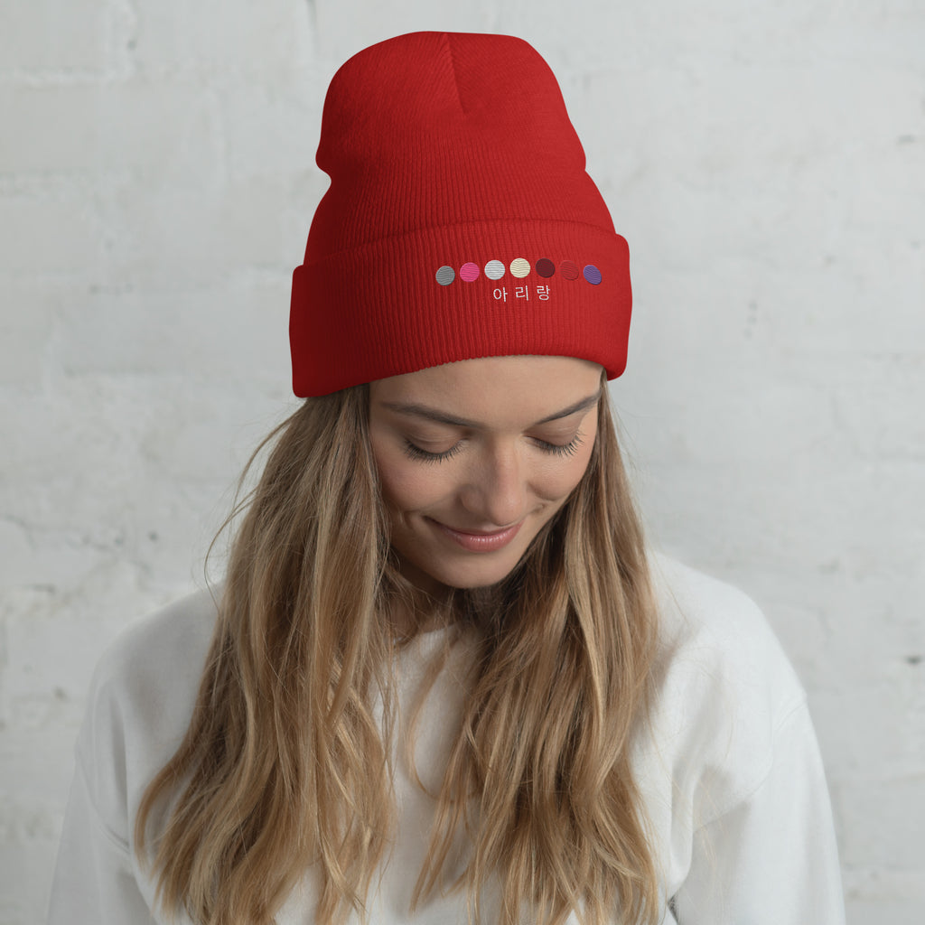 ARIRANG Embroidered Cuffed Ribbed Beanie (아리랑)