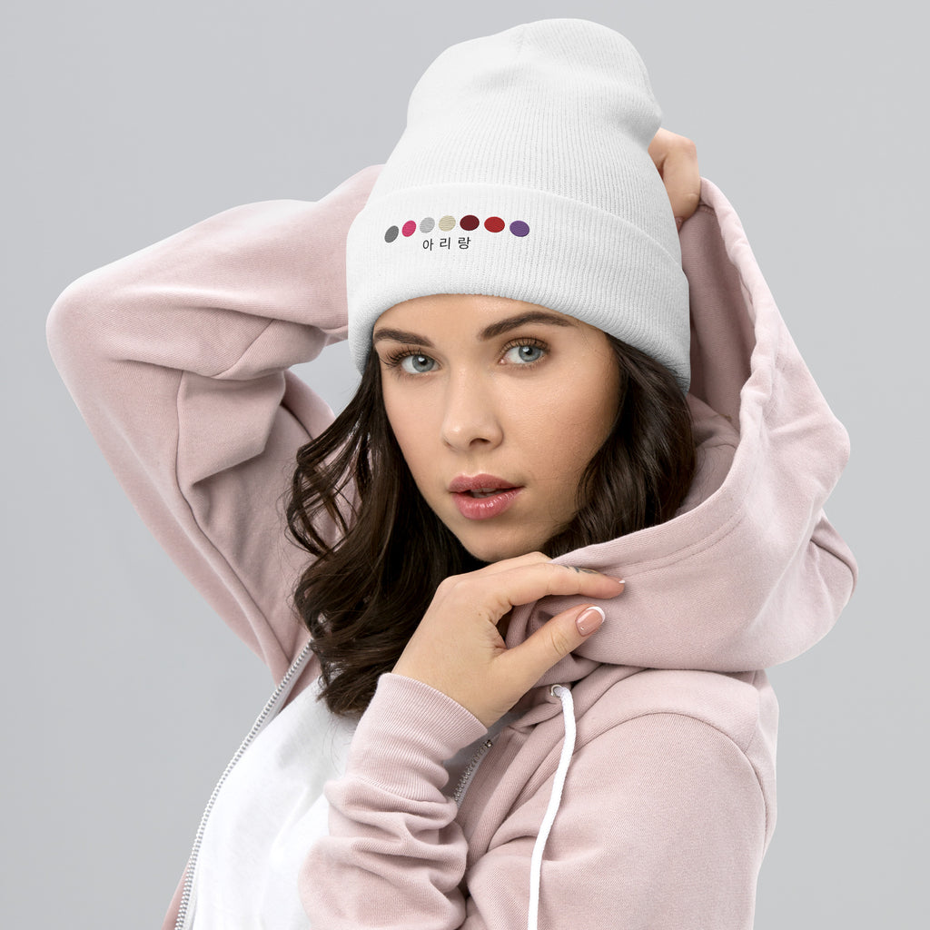 ARIRANG Embroidered Cuffed Ribbed Beanie (아리랑)