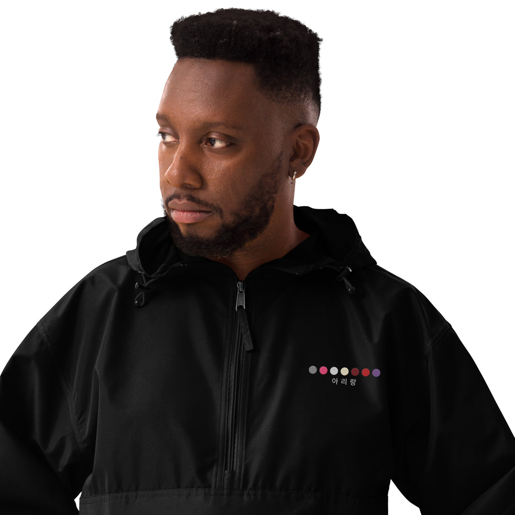 ARIRANG Embroidered Champion Packable Unisex Jacket (아리랑)
