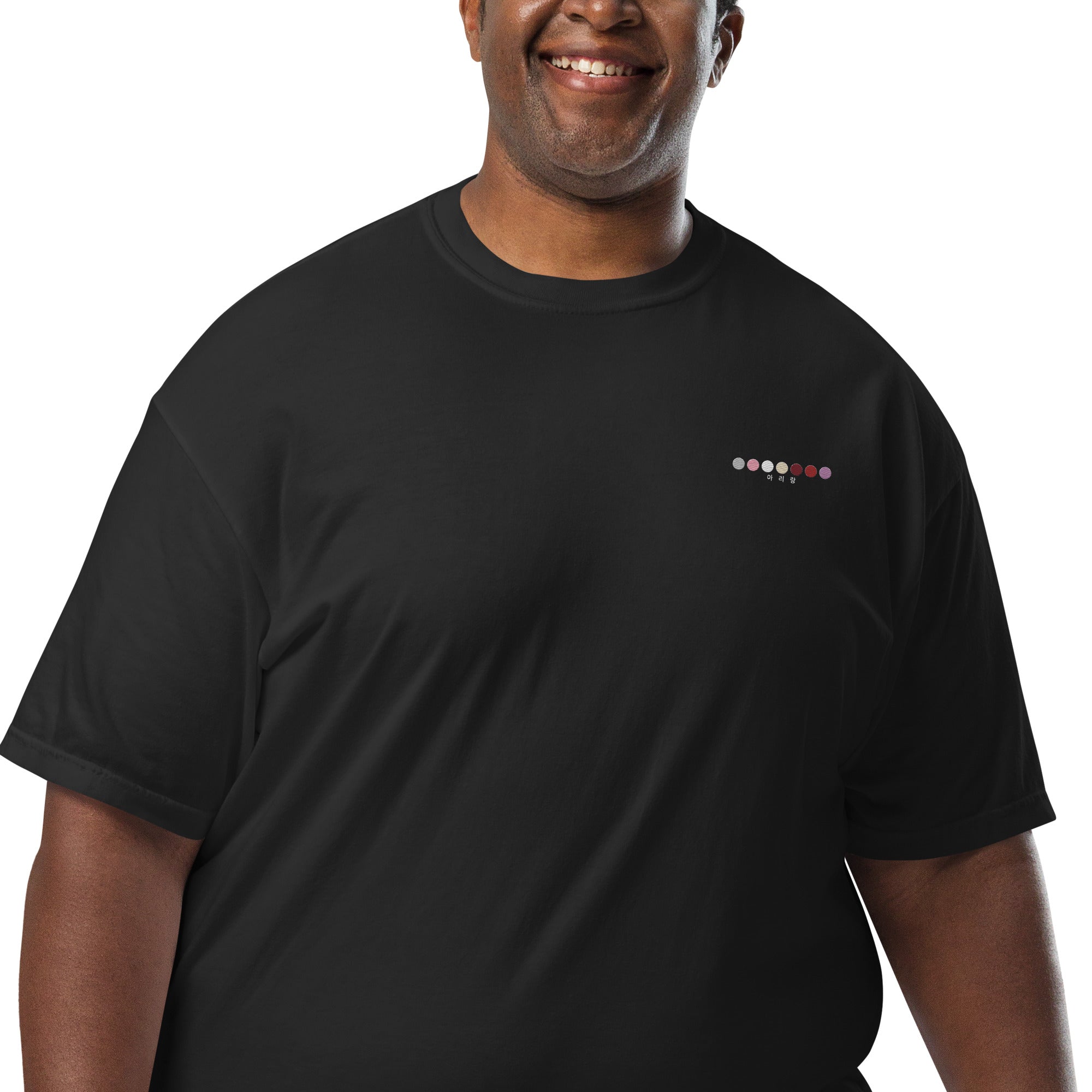 ARIRANG Embroidered Classic T-Shirt – Concert & Everyday Wear (아리랑)