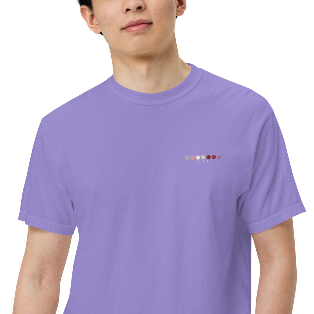 ARIRANG Embroidered Classic T-Shirt – Concert & Everyday Wear (아리랑)